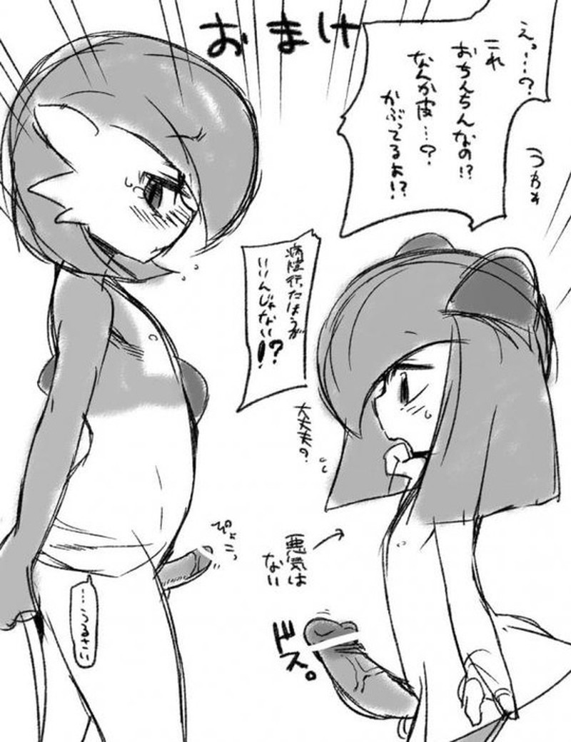 あえて擬人化していないポケモン同士のエロ画像がエグいwww_16