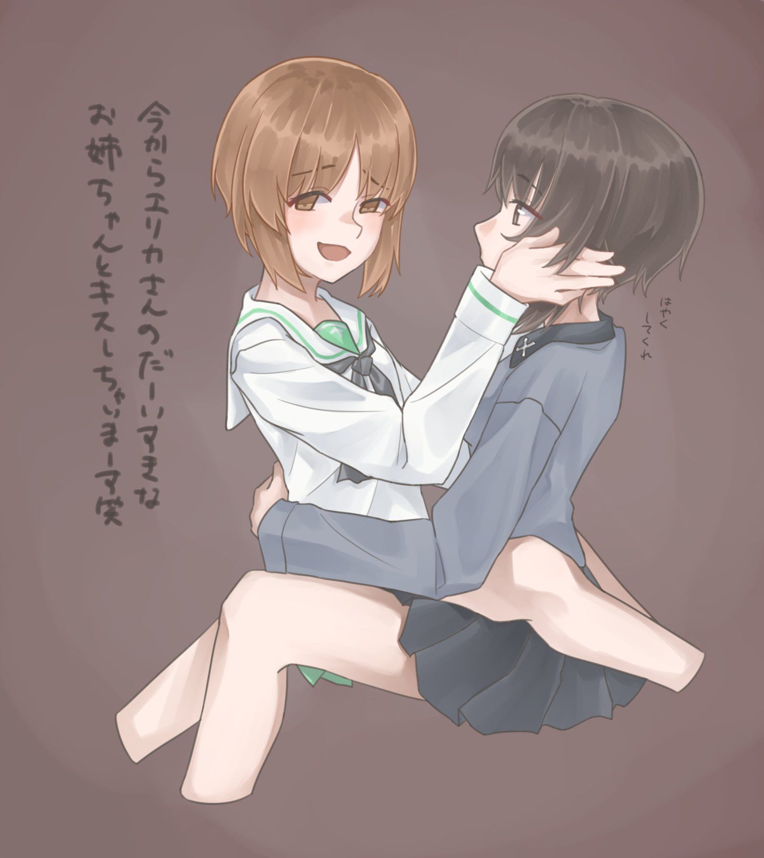 百合 レズビアンの二次エロ画像10