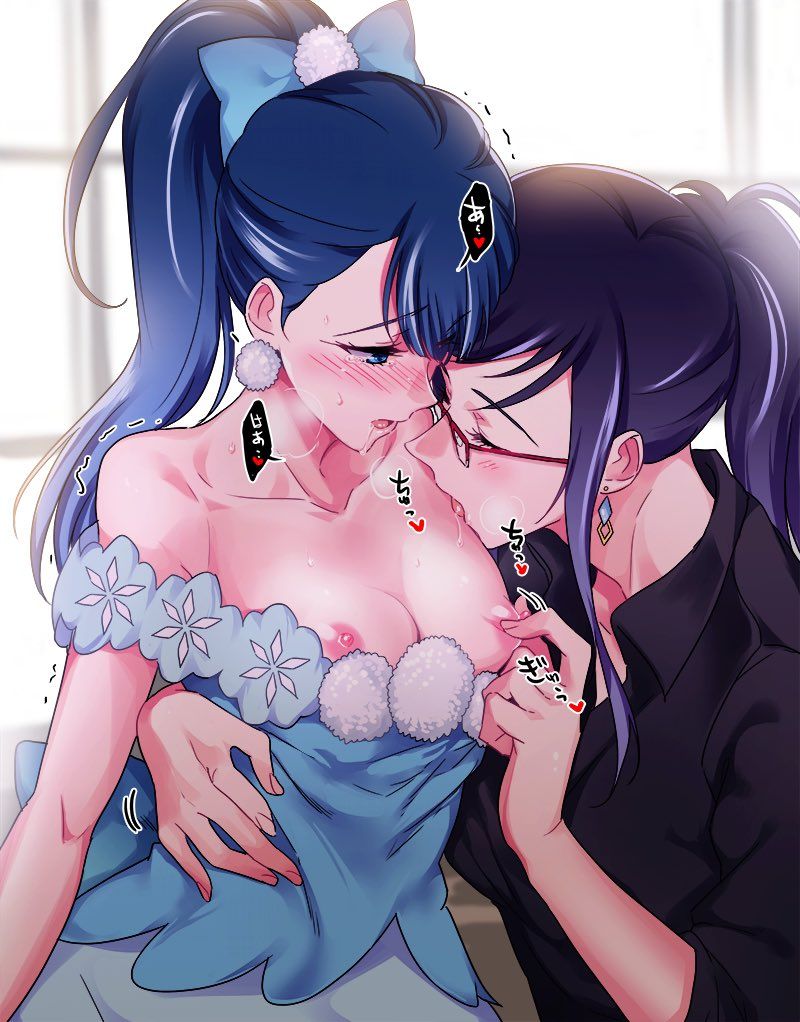 百合 レズビアンの二次エロ画像21